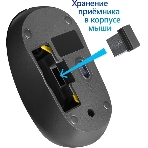 Мышь беспроводная Defender Datum MM-285 черный, 1600 dpi, радиоканал, USB, кнопки - 3, фото10