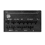 Блок питания MSI MAG A1000GL PCIE5 1000W, 80+ Gold, полностью модульный, ATX 3.0, PCIE5, RTL, фото5
