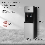 Кулер для воды Starwind SW-1011EB, верхняя загрузка, нагрев 95 °С, охлаждение 10 °С, черный/серебристый, фото14
