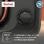 Кухонная машина Tefal Bake Essential QB161H38, черный/серебристый, фото12