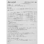Мышь беспроводная A4Tech Fstyler FG20 белый, 2000 dpi, радиоканал, USB, кнопки - 4, фото3