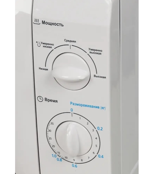 Микроволновая печь Midea MM720CFB белый, 20 л, 700 Вт, переключатели - поворотный механизм