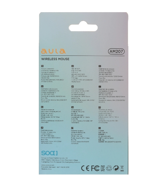 Мышь беспроводная AULA AM207 Green