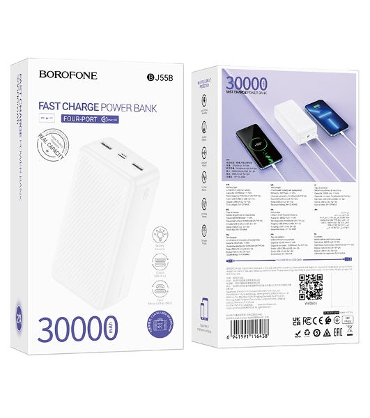 Портативный аккумулятор BOROFONE (6941991116421) BJ55B 30000mAh 2USB 2A LED-индикатор, белый