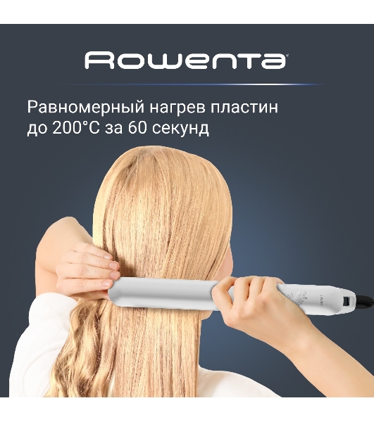 Выпрямитель для волос Rowenta Easyliss Pure SF1628F0 белый/серый, 25 мм, 200 °C, 1 режим