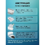 Ламинатор Cactus CS-LAB-F2, 2 вала, A4, 125мкм, 250 мм/мин, фото4