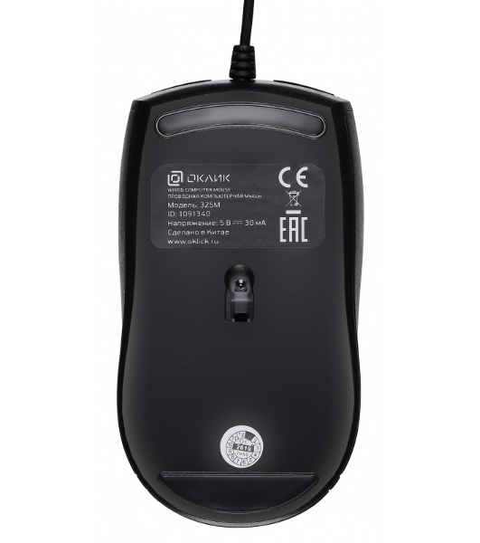 Мышь проводная Oklick 325M черный, 1000 dpi, USB, кнопки - 3