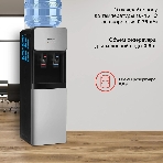Кулер для воды Starwind SW-1011EB, верхняя загрузка, нагрев 95 °С, охлаждение 10 °С, черный/серебристый, фото17