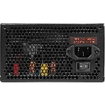 Блок питания Digma DPSU-650W-WH RTL, 650Вт, 80 PLUS, 120мм, черный, фото4