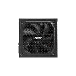 Блок питания MSI MAG A1250GL PCIE5, 1250W, 80 PLUS Gold, полностью модульный, ATX 3.0, PCIE5, фото4