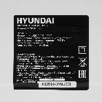 Микроволновая печь Hyundai HYM-D3029 белый, 20 л, 700 Вт, переключатели — мембранные кнопки, фото3