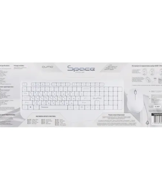 Комплект клавиатура+мышь Qumo Space K57/M75 беспроводной, USB, 1200 DPI, белый