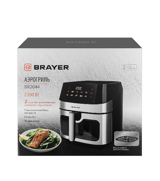 Аэрогриль Brayer 2044BR черный, 2200 Вт, 8 л, сенсор, 10 программ