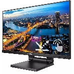 Монитор 21,5' Philips 222B1TC IPS 1920x1080, 75 Гц, 4 мс, 16:9, 250 кд/м2, 1xHDMI, 1хDP, 1xVGA, черный, сенсорный, фото10