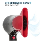 Фен ECON ECO-BH220D черный/красный, 2200 Вт, компактный, ионизация, фото3