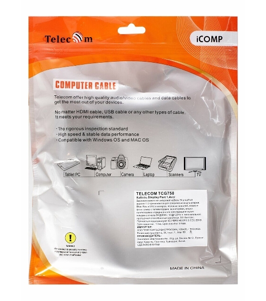 Кабель соединительный DP-DP 1.4V 8K@60Hz 3м, Telecom Pro TCG750-3M