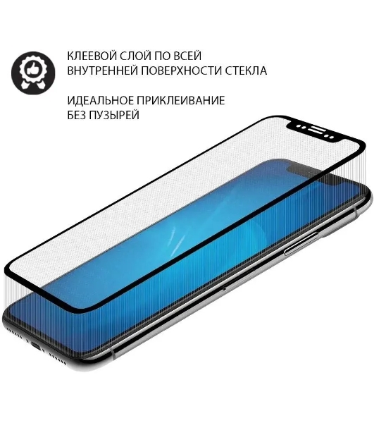 Защитное стекло для экрана DF tColor-04 для Tecno Spark 7 2.5D, 1 шт, черный df tcolor-04 (black)