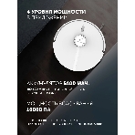Робот-пылесос Polaris IQ Home PVCR 5005 белый, 5100 мАч Li-ion, уборка сухая/влажная, пылесборник контейнер 0,3 л, фото9