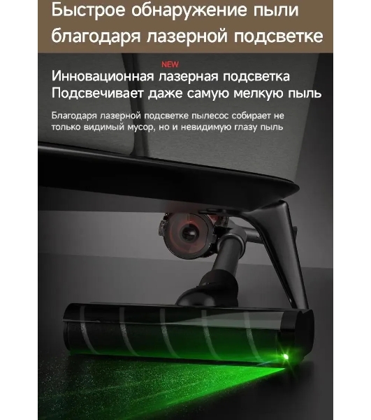 Пылесос ручной Deerma DEM-T30W Station серый/черный, питание от аккумулятора, 240 Вт, уборка сухая, пылесборник 0.56 л, работа от АКБ max 45 мин