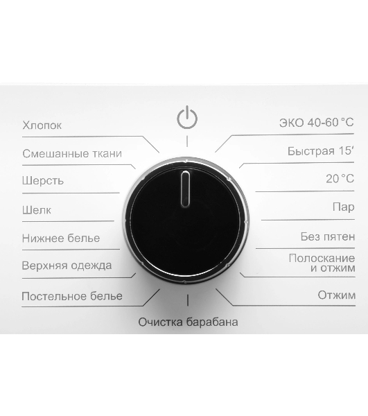 Стиральная машина Hyundai WFE8201 белый, загр. фронтальная макс.: 8 кг 1200 об/мин класс: А+++