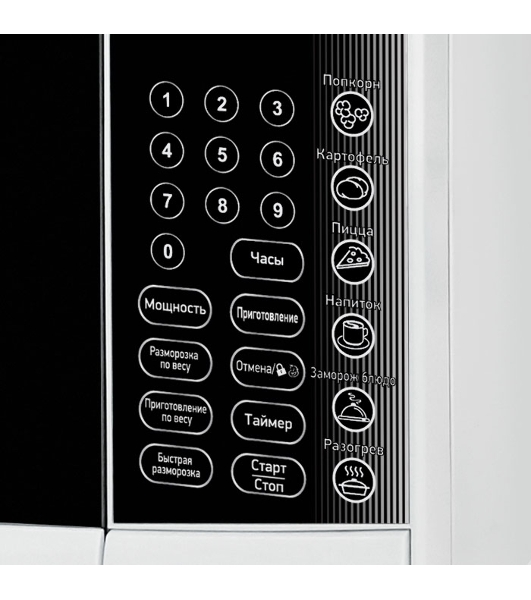 Микроволновая печь BBK 23MWS-915S/W белый, 23 л, 900 Вт, переключатели - сенсор