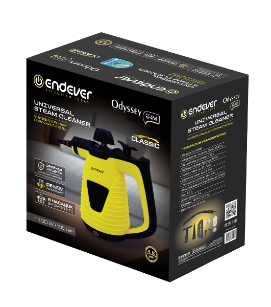 Пароочиститель Endever Odyssey Q-464, желтый/черный, мощность 1100 Вт, давление 3,5 бар,производ. 35 г/мин, 6 шт/уп
