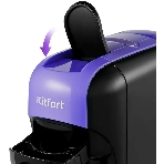 Кофемашина Kitfort КТ-7105-1 1450Вт черный/фиолетовый, фото5