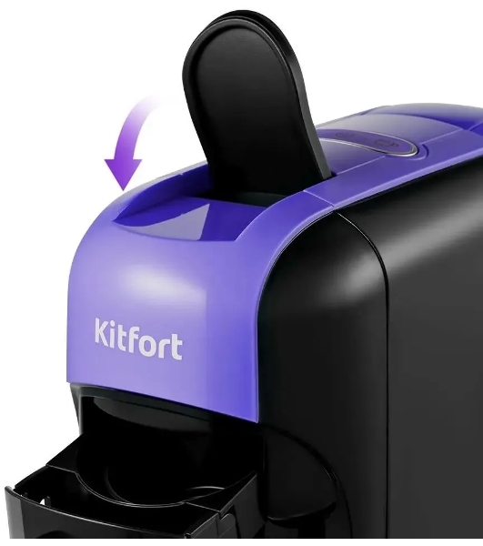 Кофемашина Kitfort КТ-7105-1 1450Вт черный/фиолетовый