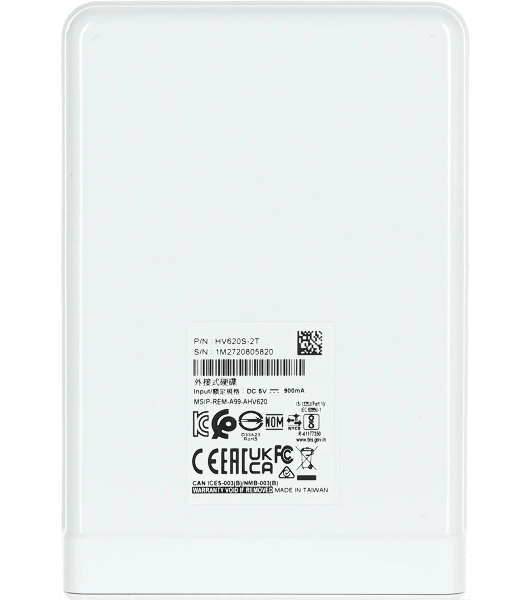 Внешний HDD 2.5' ADATA HV620S, 2TB, USB 3.2 Gen 1 Type-A, 5400 rpm, белый