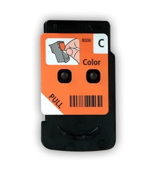 Печатающая головка Canon QY6-8018/QY6-8006/0694C002 цветная для Canon Pixma G1400, G1410, G1411, G1415, G2400, G2410, G2411, G2415, G3400, G3410,G3411, G3415