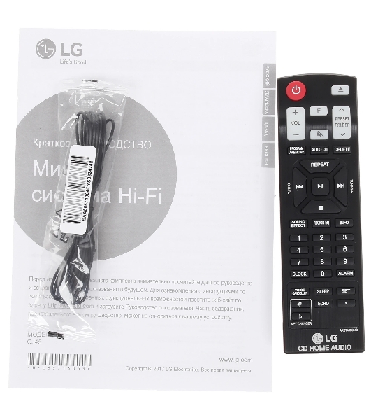 Минисистема LG XBoom CJ45 черный 720Вт FM USB BT