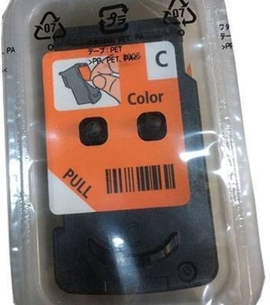Печатающая головка Canon QY6-8018/QY6-8006/0694C002 цветная для Canon Pixma G1400, G1410, G1411, G1415, G2400, G2410, G2411, G2415, G3400, G3410,G3411, G3415