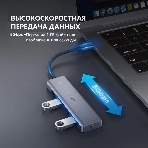 USB-концентратор UGREEN CM219-70336, USB Type-C, USB, USB Type-C, фото6