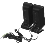 Акустическая система Edifier M1250 черный 2.0 активные, фото7