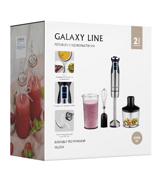 Блендер Galaxy Line GL2134, нерж. сталь/черный