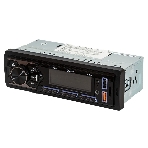 Автомагнитола ECON HED-50UBG, 1 DIN, Bluetooth, USB Type-A, AUX, фото2