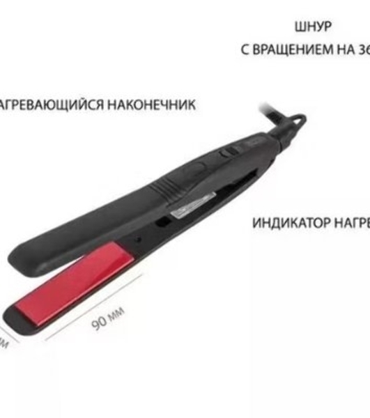Выпрямитель для волос ECON ECO-BH021S черный/розовый, 25 мм, 200 °C, 1 режим