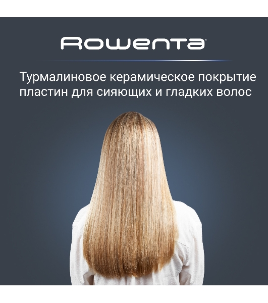 Выпрямитель для волос Rowenta Easyliss Pure SF1628F0 белый/серый, 25 мм, 200 °C, 1 режим