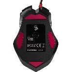 Мышь проводная A4Tech Bloody V8M Max черный, 12000 dpi, USB, кнопки - 10, фото2