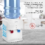 Кулер для воды Starwind SW-2001EW, верхняя загрузка, нагрев 95 °С, охлаждение 10 °С, белый, фото5