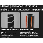 Пылесос ручной Deerma DEM-T30W Station серый/черный, питание от аккумулятора, 240 Вт, уборка сухая, пылесборник 0.56 л, работа от АКБ max 45 мин, фото16