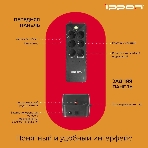 Источник бесперебойного питания Ippon Back Verso 800 черный, фото5