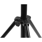 Штатив Starwind STR-001, фото4