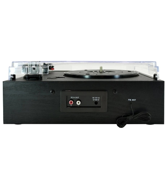 Виниловый проигрыватель RITMIX LP-200B черный