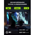 Проектор Cactus CS-S3.B 3LCD 43000Lm LS 4300Lm ANSI (1280x1024) 15000:1 ресурс лампы:10000часов 1xUSB typeA 2xHDMI 4.7кг, фото9
