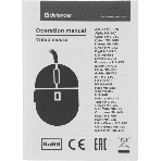 Мышь проводная Defender Flash MB-600L черный, 1200 dpi, USB, кнопки - 4, фото2