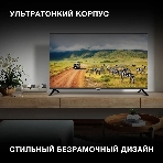 Телевизор Hyundai 40' H-LED40BS5002 черный LED FHD 60Hz Smart TV, фото11
