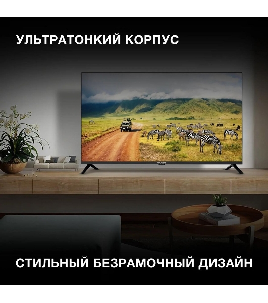 Телевизор Hyundai 40' H-LED40BS5002 черный LED FHD 60Hz Smart TV