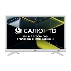 Телевизор LEFF 43' 43F691T белый DLED FHD 60Hz Smart TV Салют ТВ, фото 1