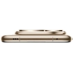 Смартфон Huawei Pura 80 Ultra, 16/512Gb, золотистый, фото3